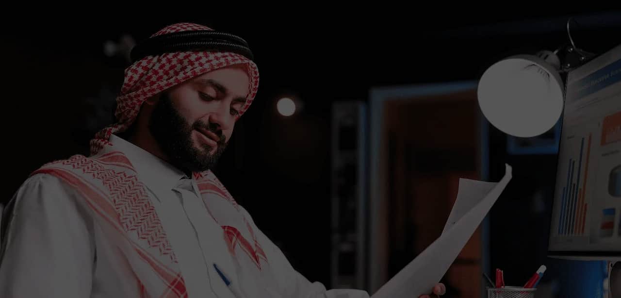إنطلاق الريادة الاقتصادية للبحوث والدراسات