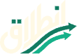 انطلاق - دراسات جدوى اقتصادية ومالية لمشاريع ناجحة